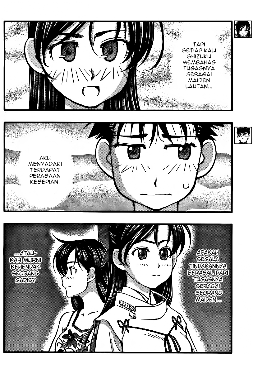 Umi no Misaki Chapter 95