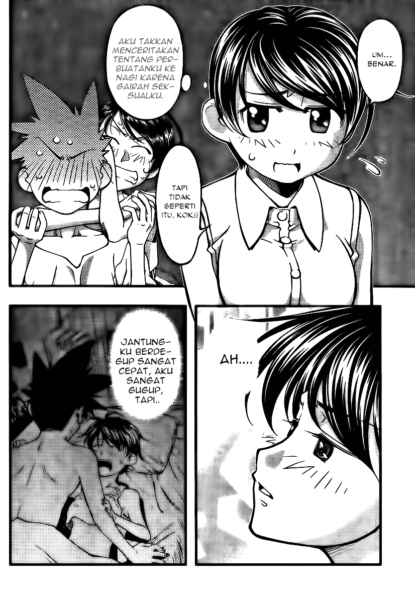 Umi no Misaki Chapter 98