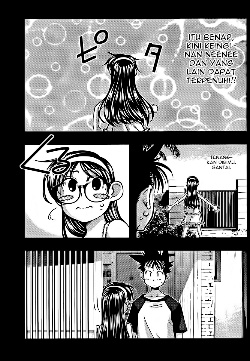 Umi no Misaki Chapter 99