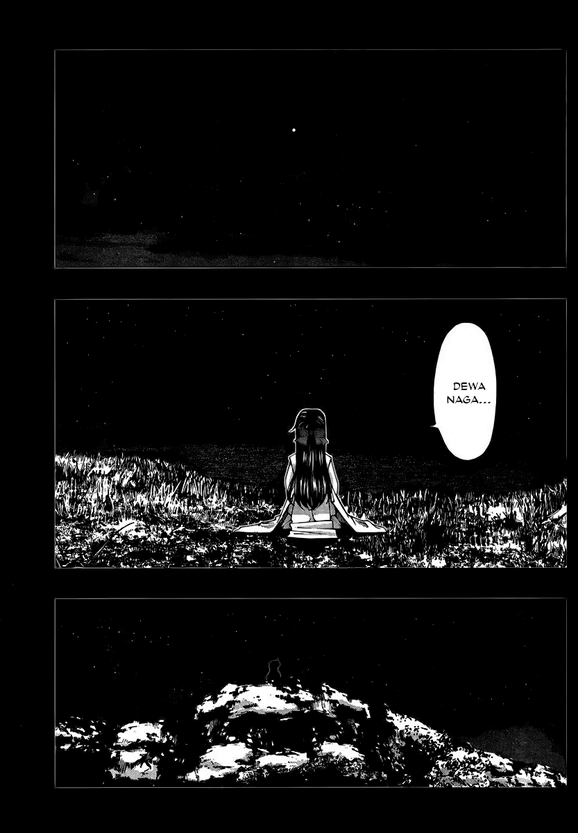 Umi no Misaki Chapter 99