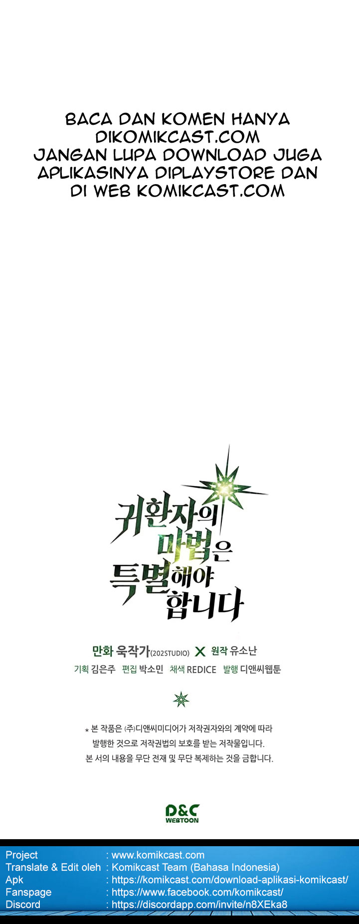 A Returner's Magic Should Be Special chapter 12 halaman 32