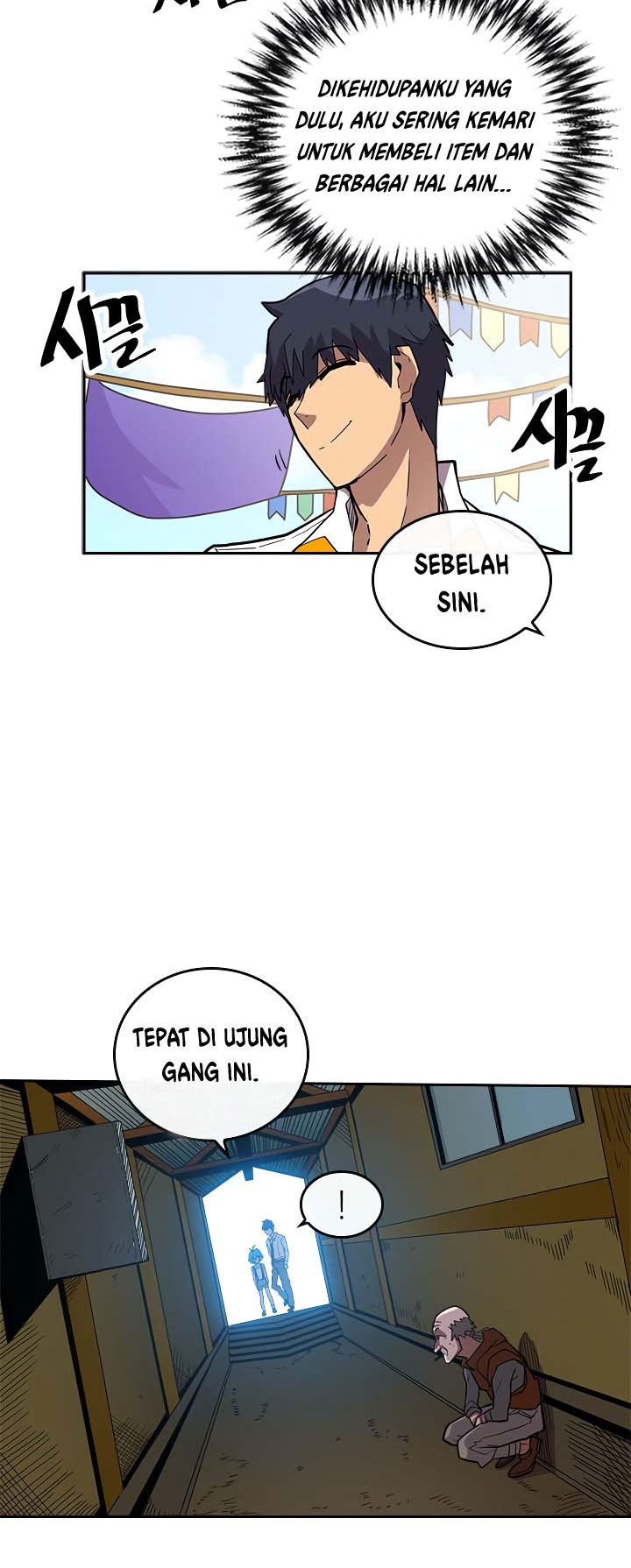 A Returner's Magic Should Be Special chapter 18 halaman 10
