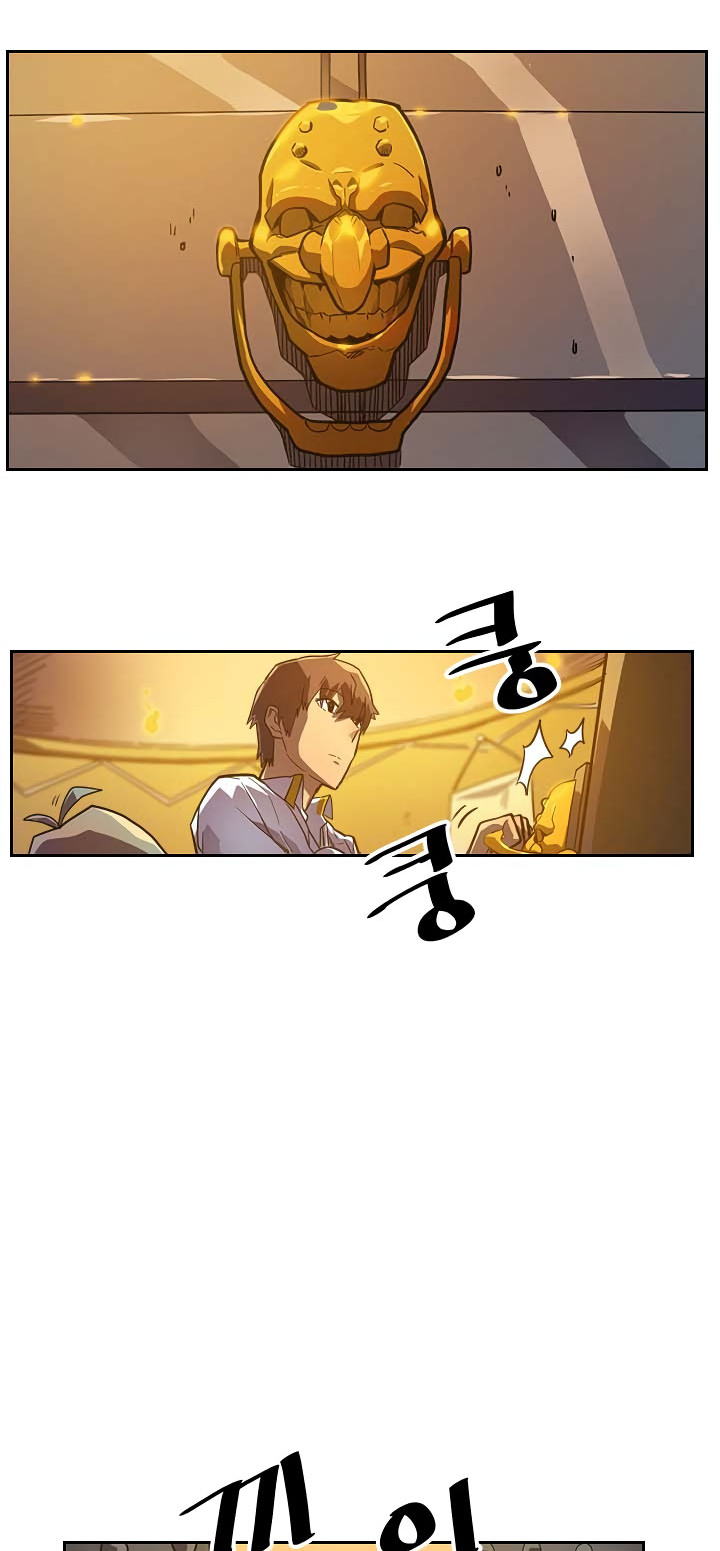 A Returner's Magic Should Be Special chapter 18 halaman 16
