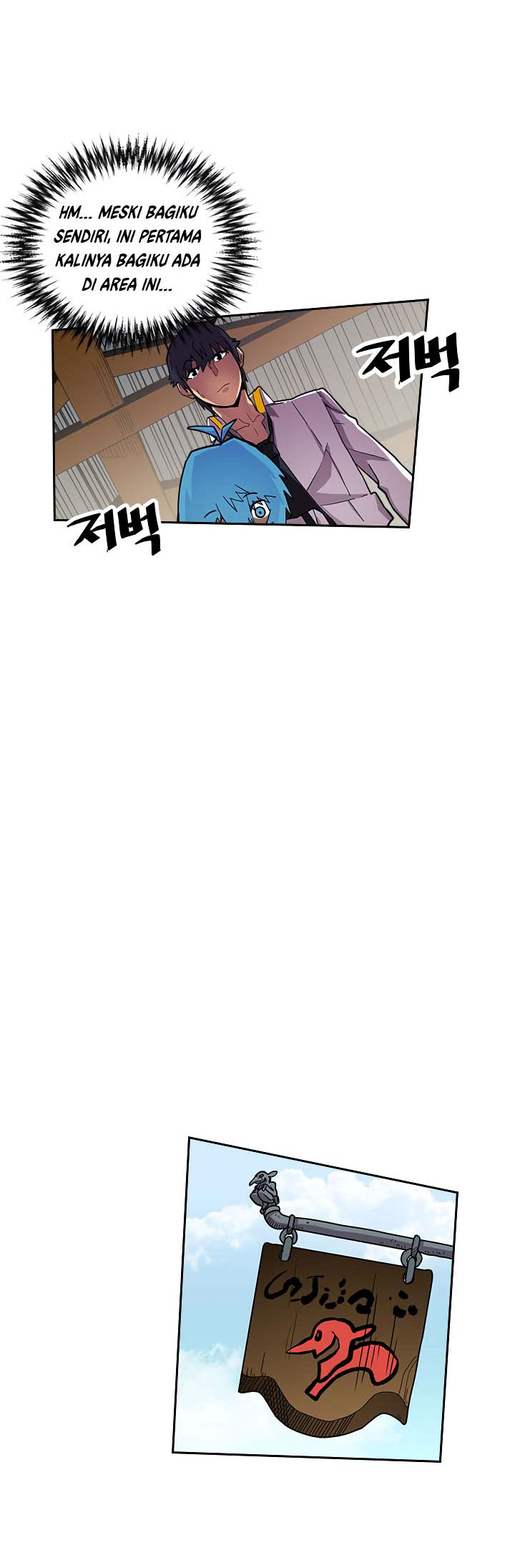 A Returner's Magic Should Be Special chapter 18 halaman 11