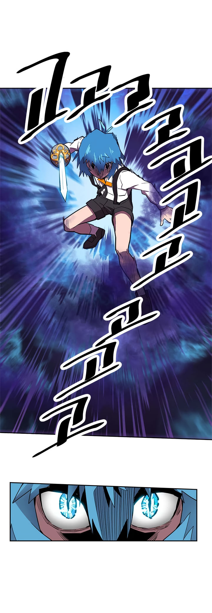 A Returner's Magic Should Be Special chapter 19 halaman 31
