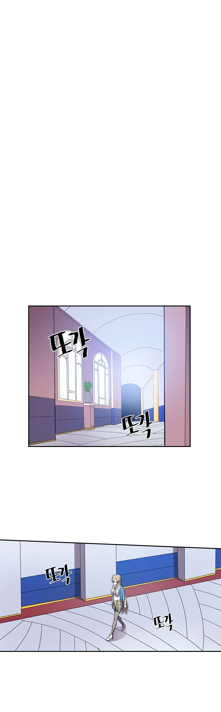 A Returner's Magic Should Be Special chapter 23 halaman 32