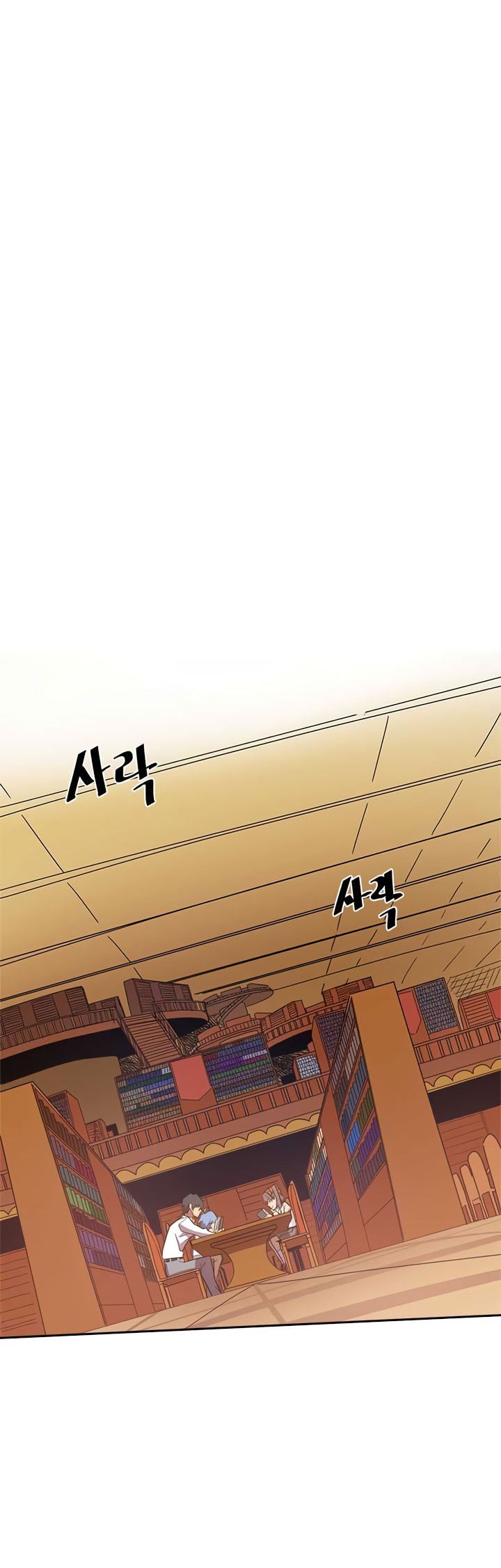 A Returner's Magic Should Be Special chapter 24 halaman 16