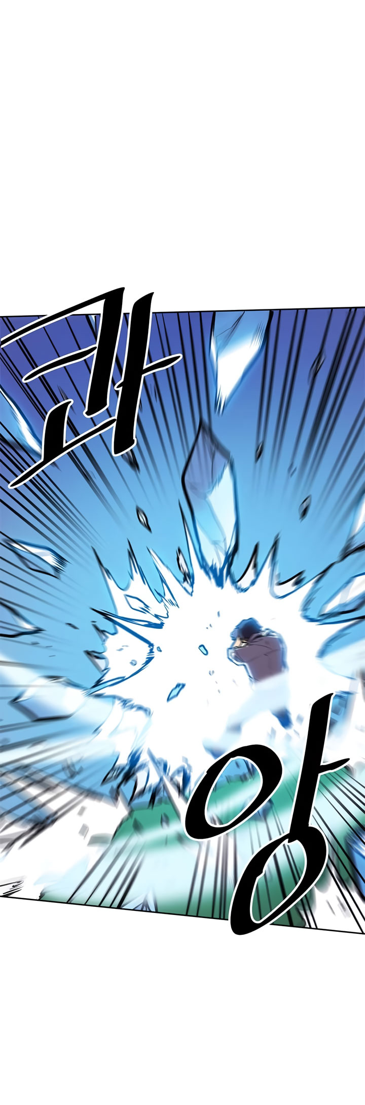 A Returner's Magic Should Be Special chapter 26 halaman 4