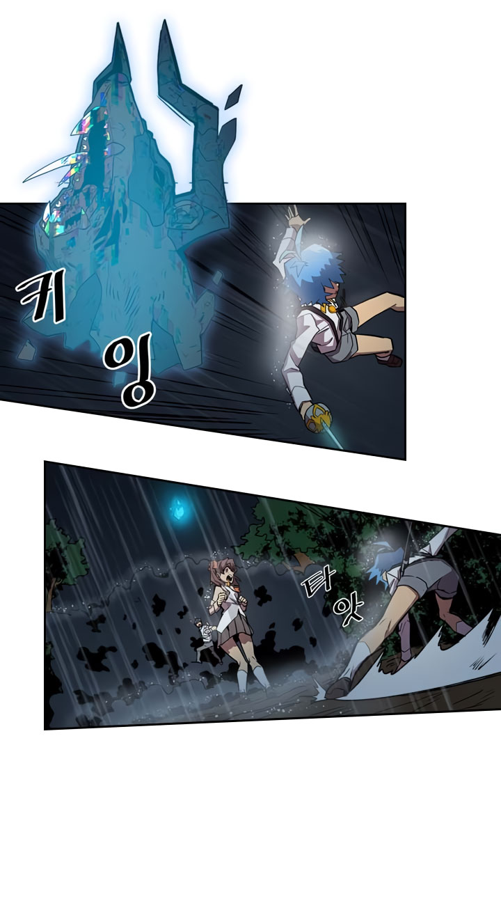 A Returner's Magic Should Be Special chapter 29 halaman 43