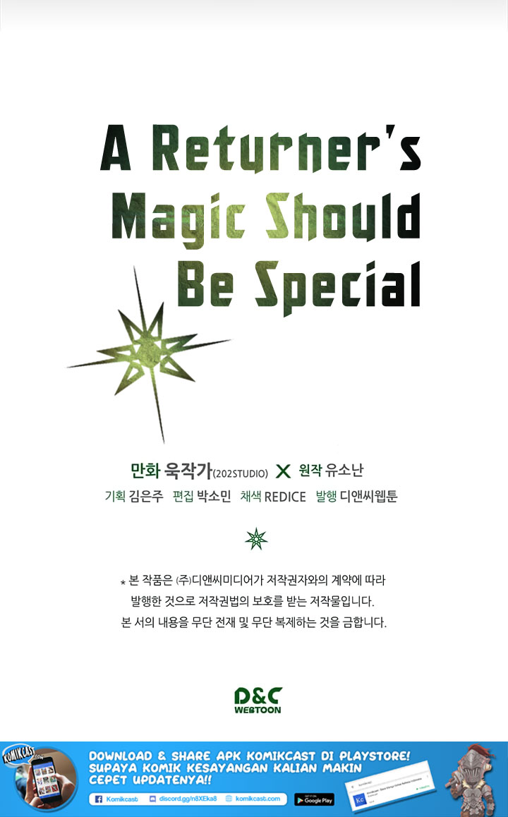 A Returner's Magic Should Be Special chapter 30 halaman 48