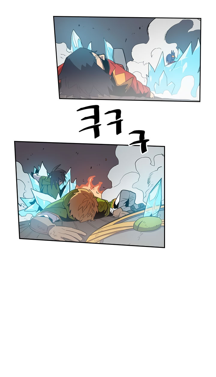 A Returner's Magic Should Be Special chapter 31 halaman 55