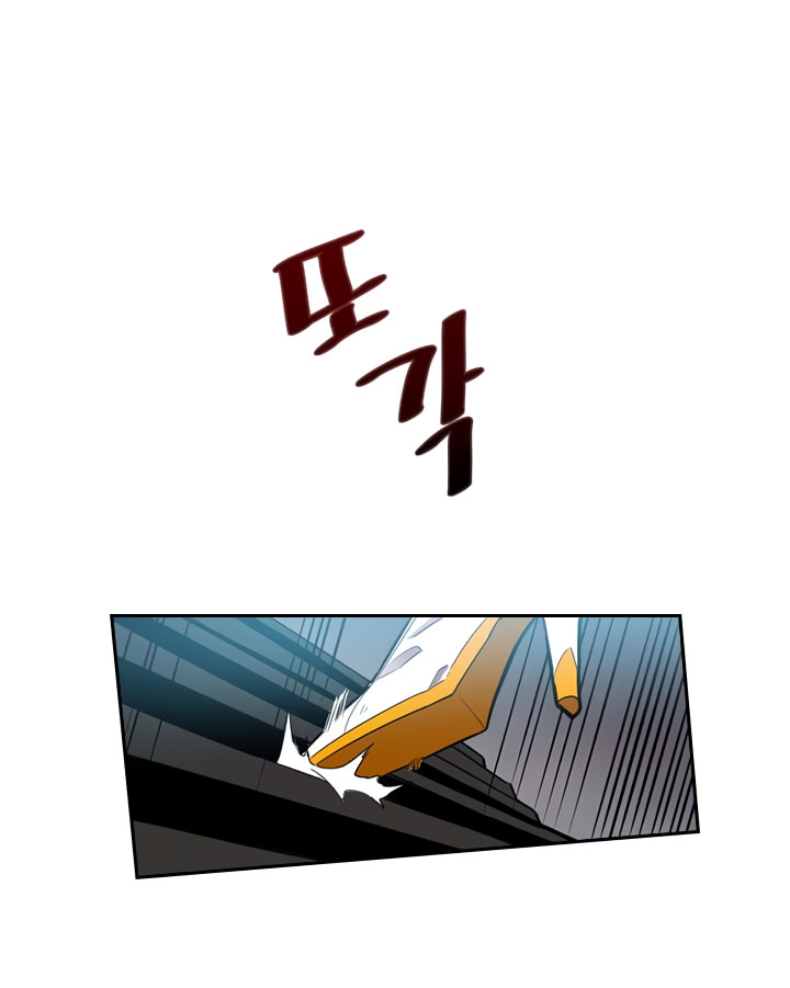 A Returner's Magic Should Be Special chapter 31 halaman 50