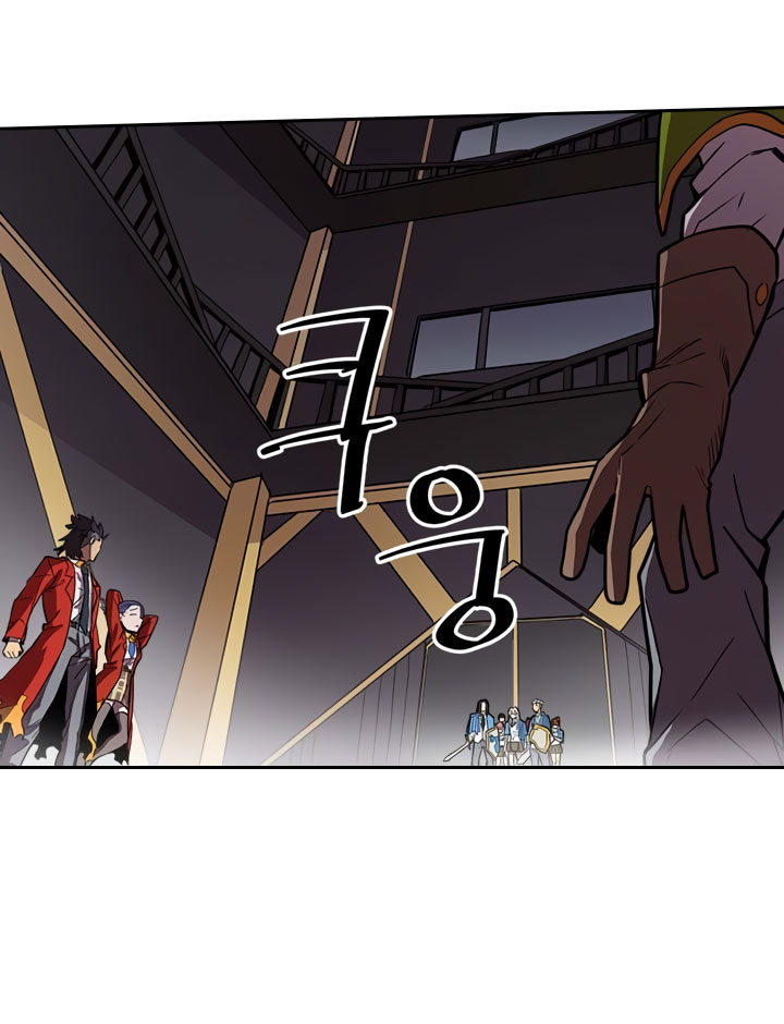 A Returner's Magic Should Be Special chapter 31 halaman 22