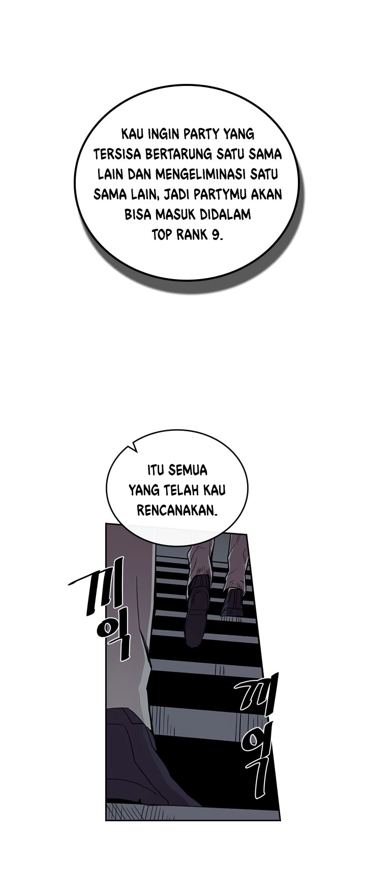 A Returner's Magic Should Be Special chapter 32 halaman 7