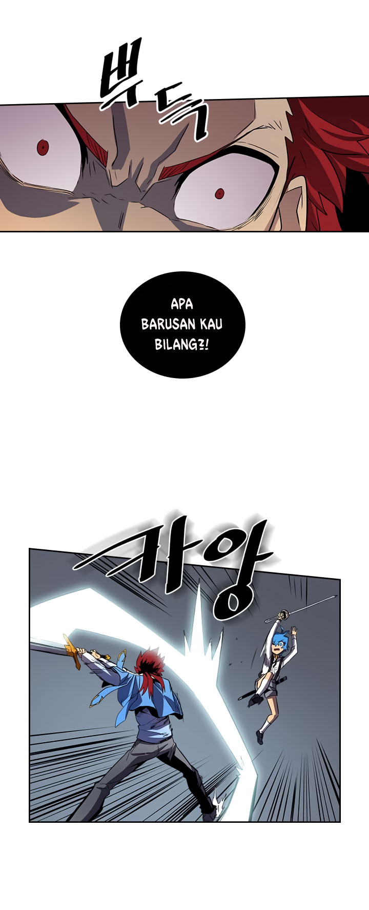 A Returner's Magic Should Be Special chapter 32 halaman 28