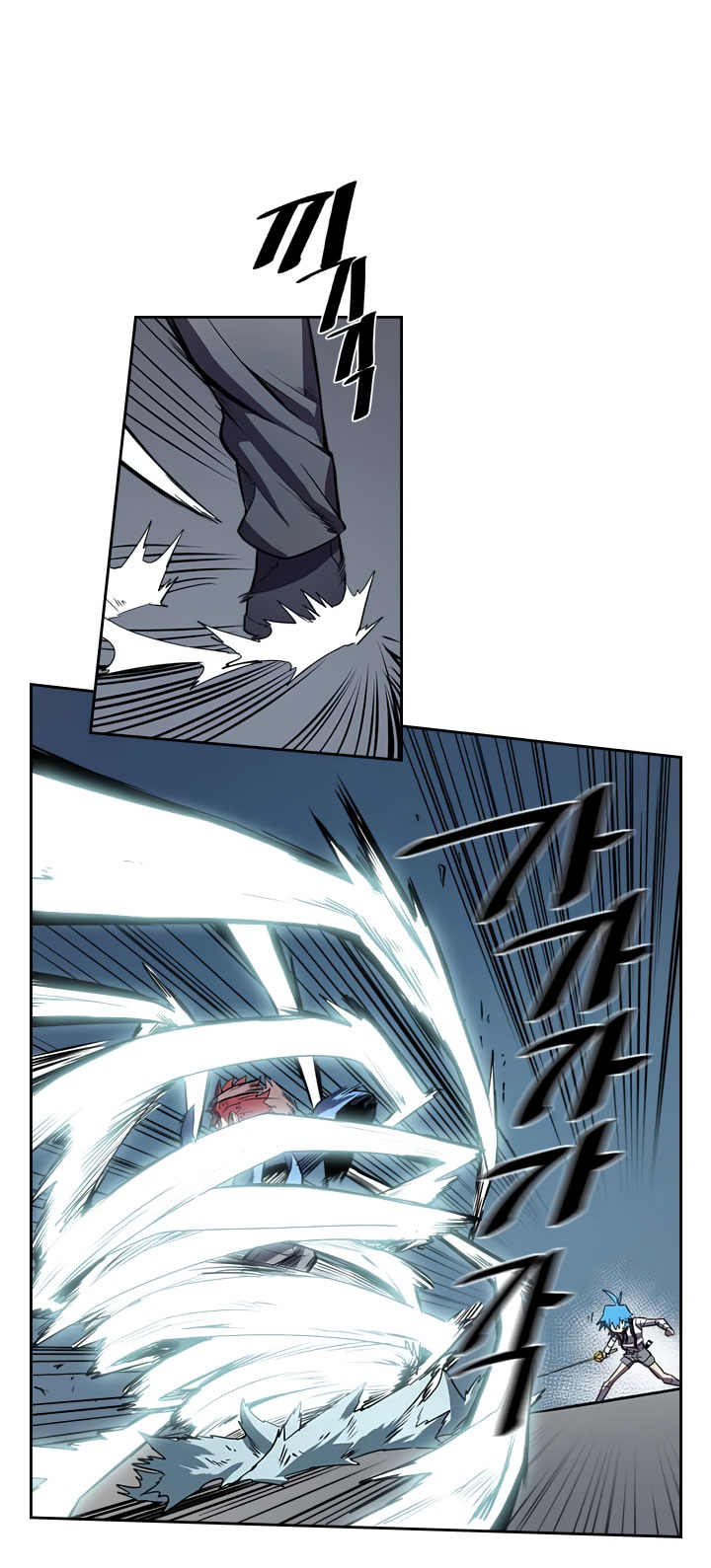 A Returner's Magic Should Be Special chapter 32 halaman 29