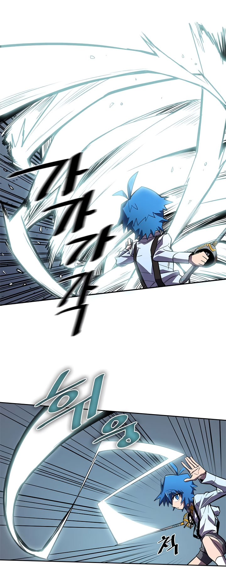 A Returner's Magic Should Be Special chapter 32 halaman 30