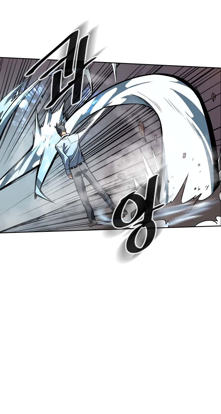 A Returner's Magic Should Be Special chapter 32 halaman 45