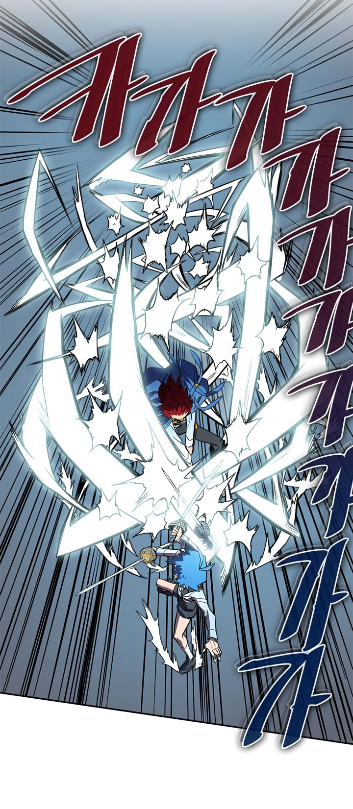 A Returner's Magic Should Be Special chapter 32 halaman 32