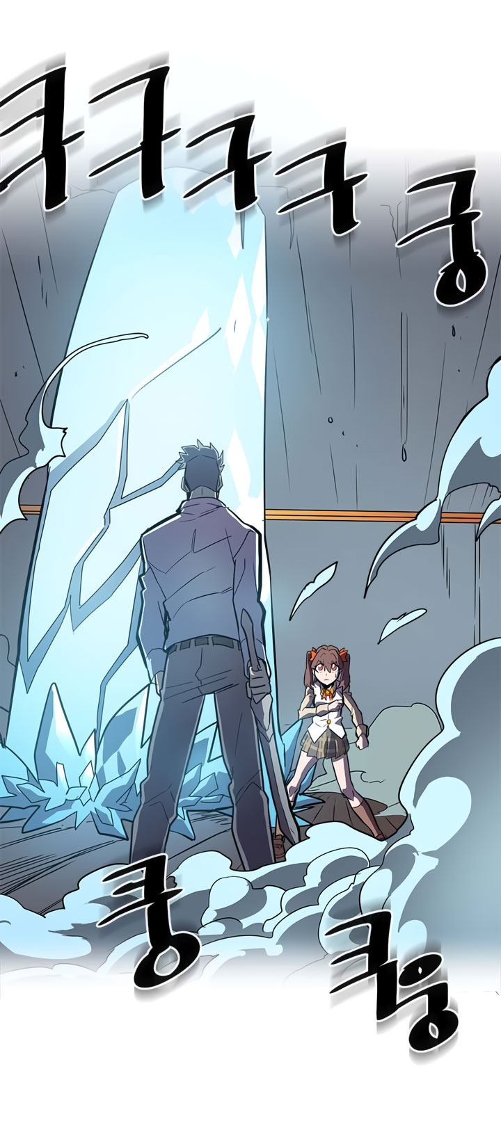 A Returner's Magic Should Be Special chapter 32 halaman 48