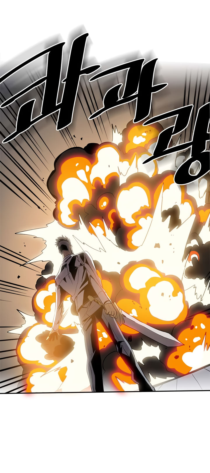 A Returner's Magic Should Be Special chapter 33 halaman 52