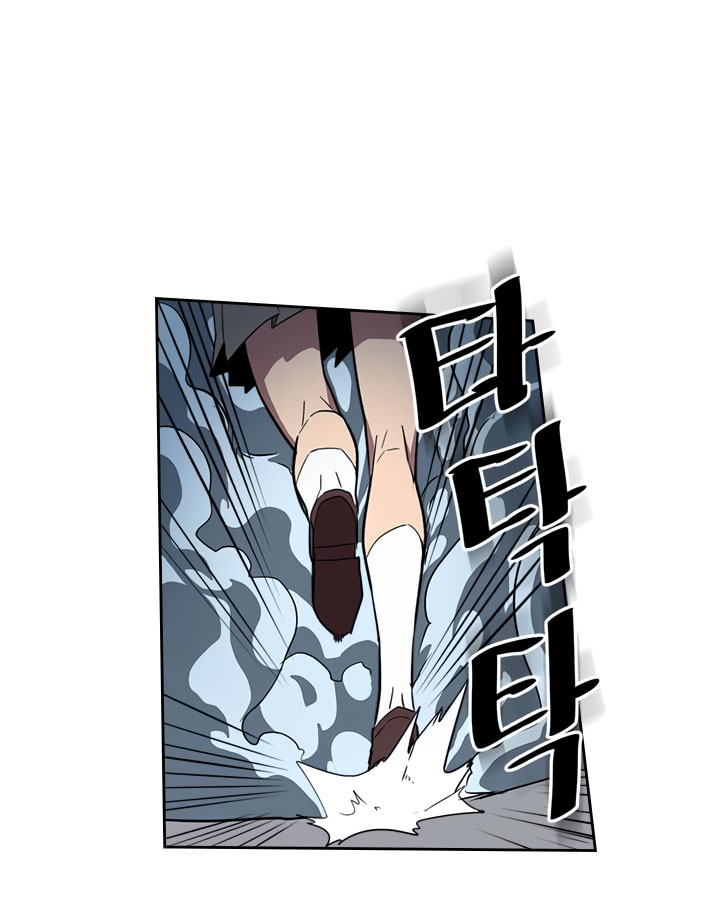 A Returner's Magic Should Be Special chapter 33 halaman 22
