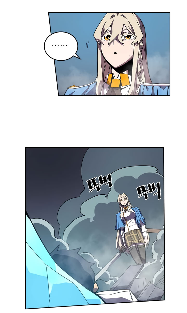 A Returner's Magic Should Be Special chapter 34 halaman 49