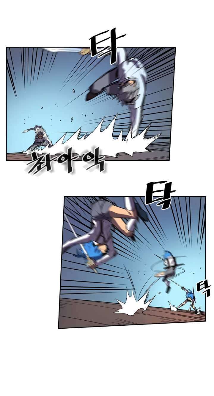 A Returner's Magic Should Be Special chapter 34 halaman 22