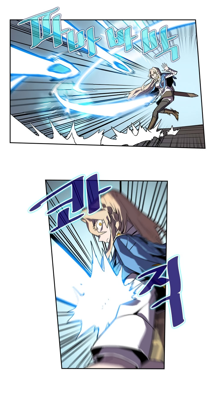 A Returner's Magic Should Be Special chapter 34 halaman 53