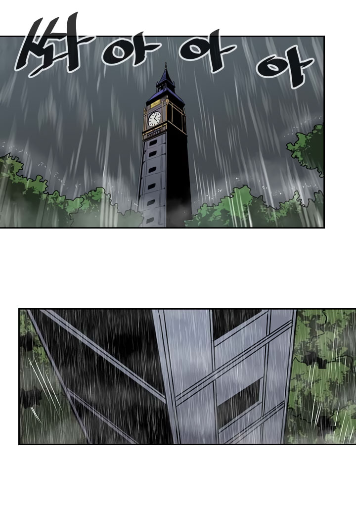 A Returner's Magic Should Be Special chapter 34 halaman 46