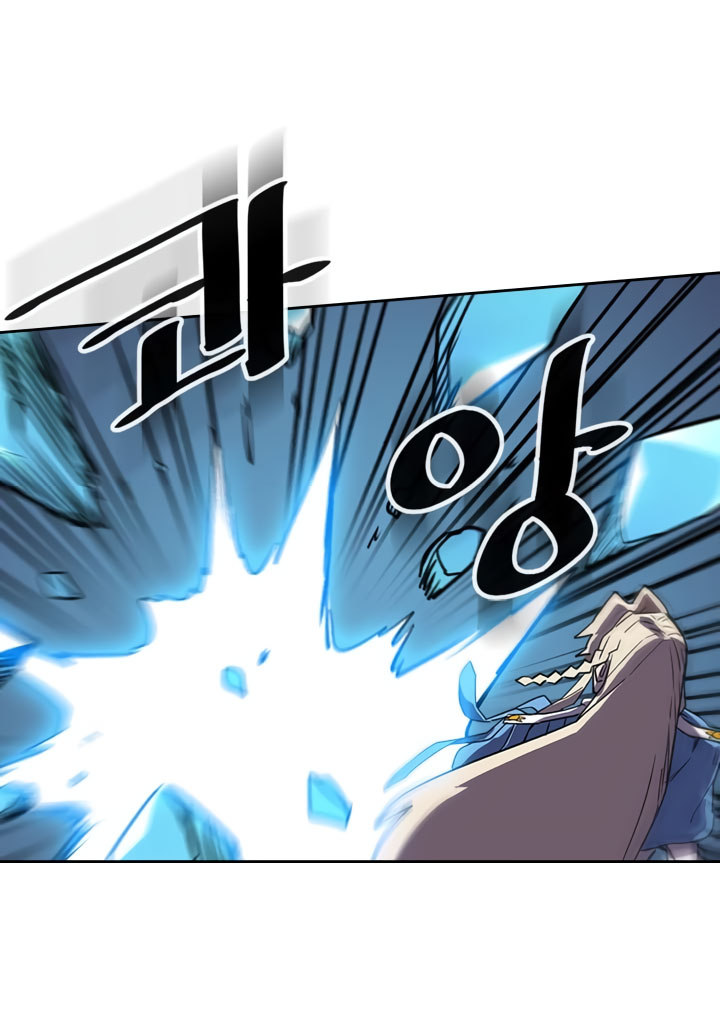 A Returner's Magic Should Be Special chapter 34 halaman 52