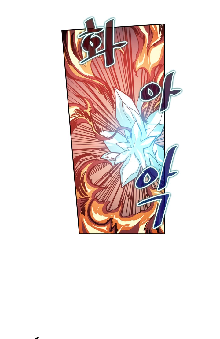 A Returner's Magic Should Be Special chapter 35 halaman 17