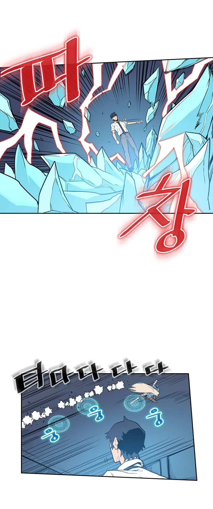 A Returner's Magic Should Be Special chapter 35 halaman 6