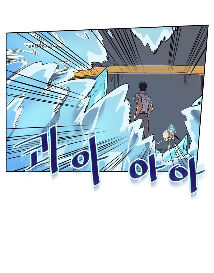 A Returner's Magic Should Be Special chapter 35 halaman 11