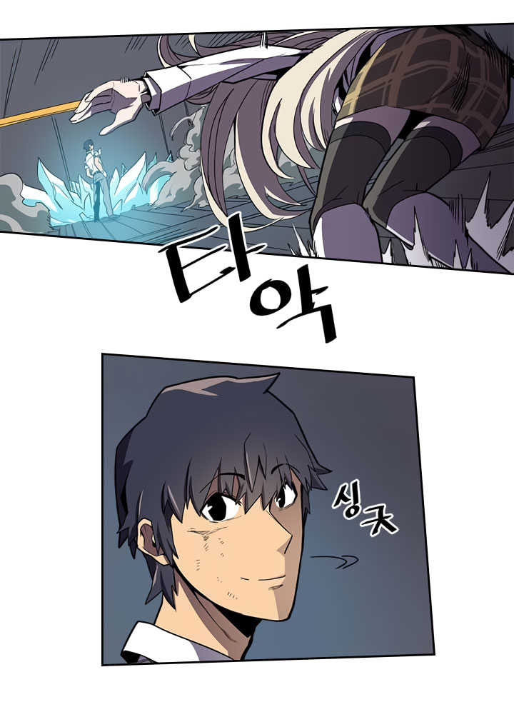 A Returner's Magic Should Be Special chapter 35 halaman 9