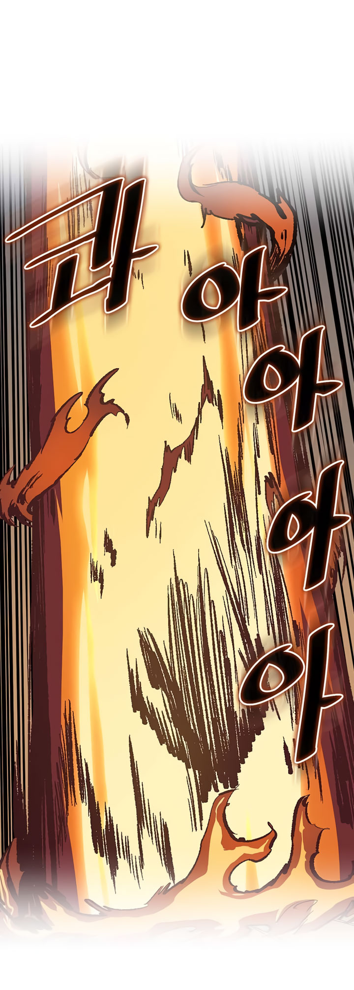 A Returner's Magic Should Be Special chapter 35 halaman 15