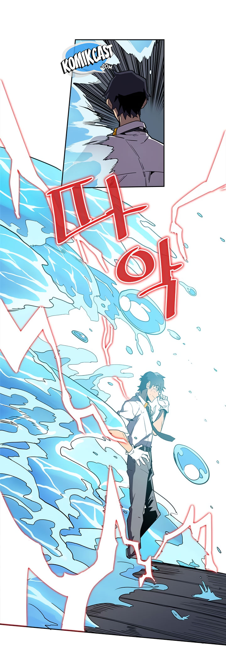 A Returner's Magic Should Be Special chapter 35 halaman 12