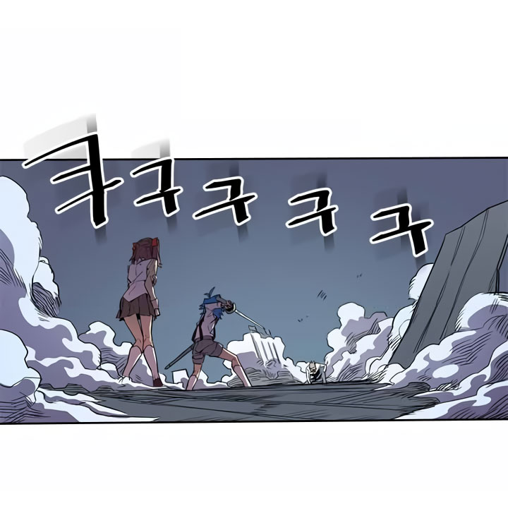 A Returner's Magic Should Be Special chapter 37 halaman 6