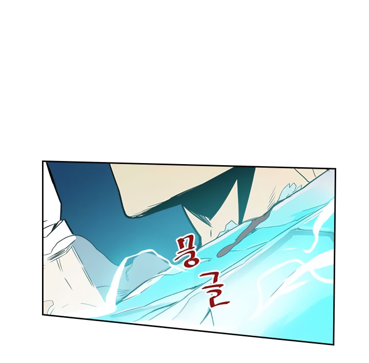 A Returner's Magic Should Be Special chapter 37 halaman 56
