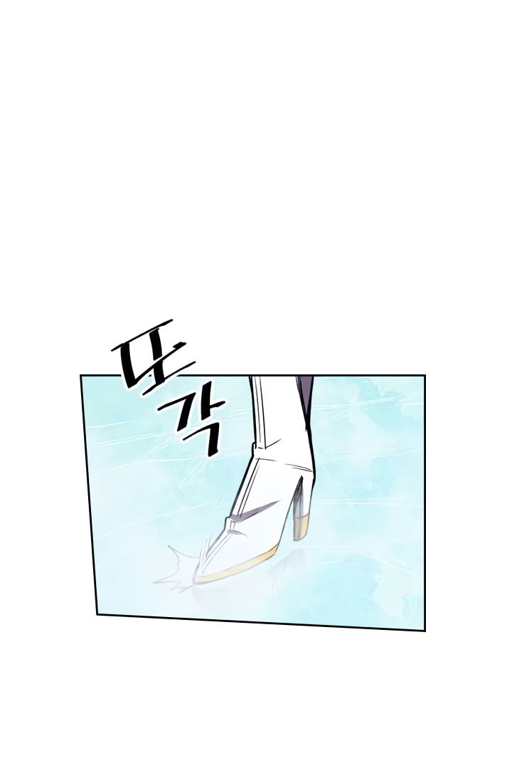 A Returner's Magic Should Be Special chapter 37 halaman 44