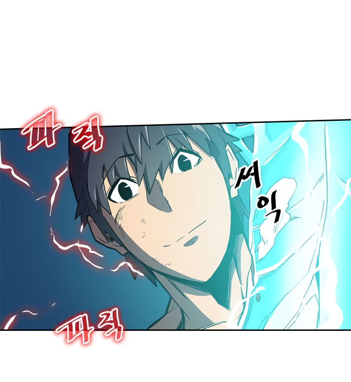 A Returner's Magic Should Be Special chapter 37 halaman 60