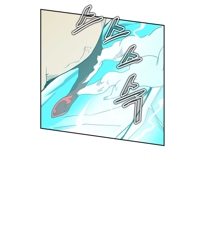 A Returner's Magic Should Be Special chapter 37 halaman 57