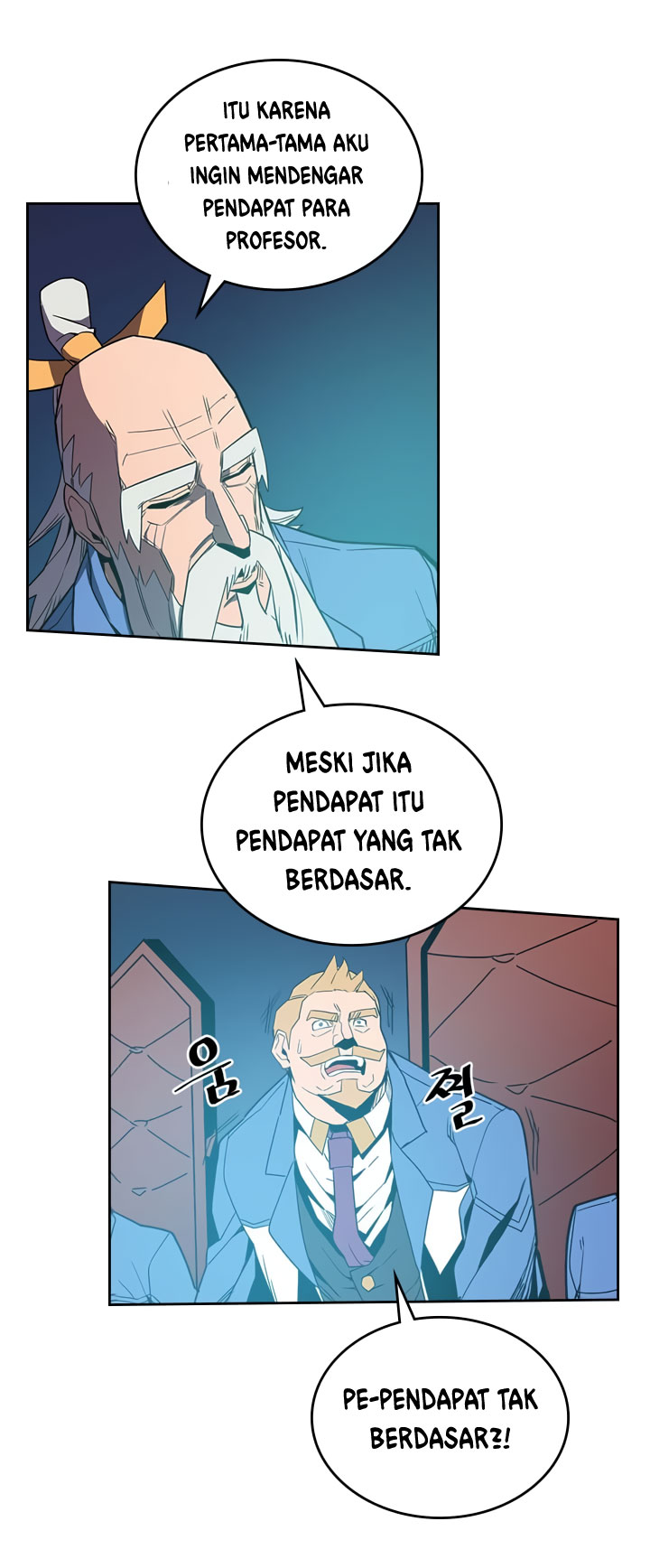 A Returner's Magic Should Be Special chapter 38 halaman 31
