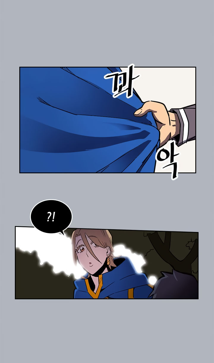 A Returner's Magic Should Be Special chapter 39 halaman 50