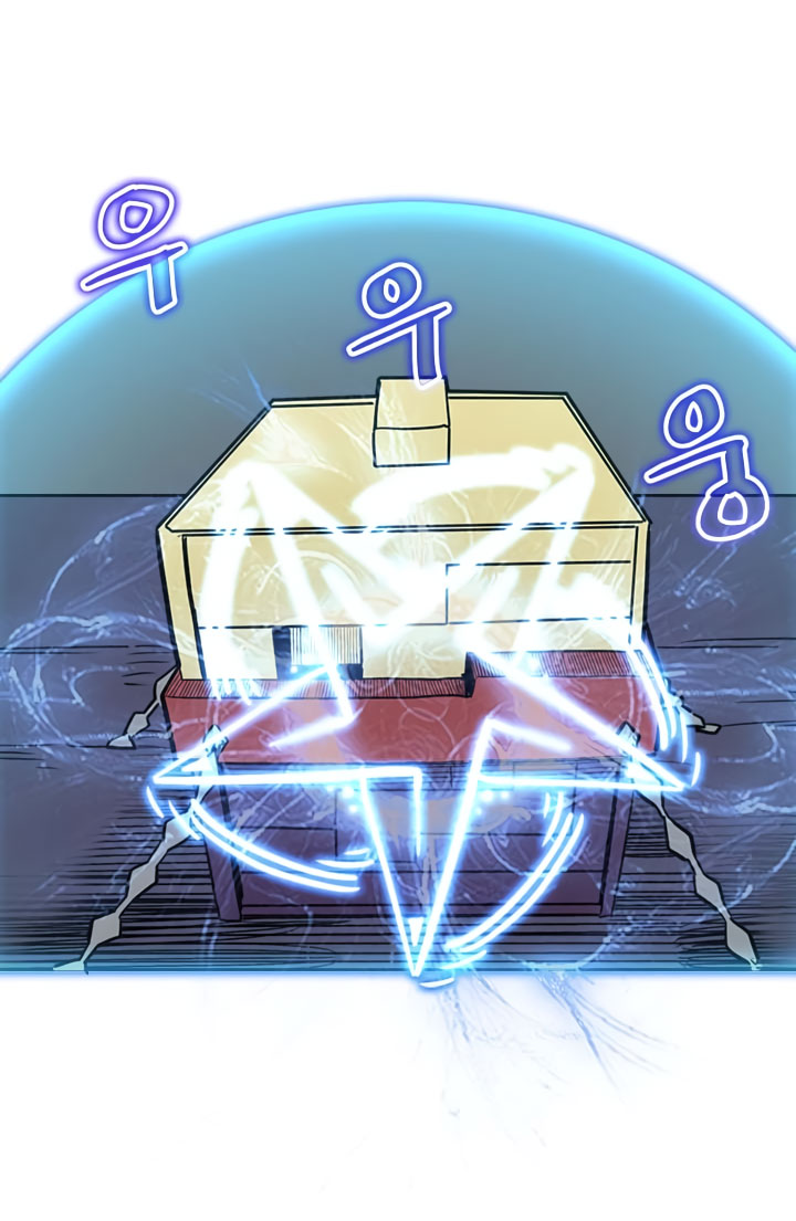 A Returner's Magic Should Be Special chapter 41 halaman 51