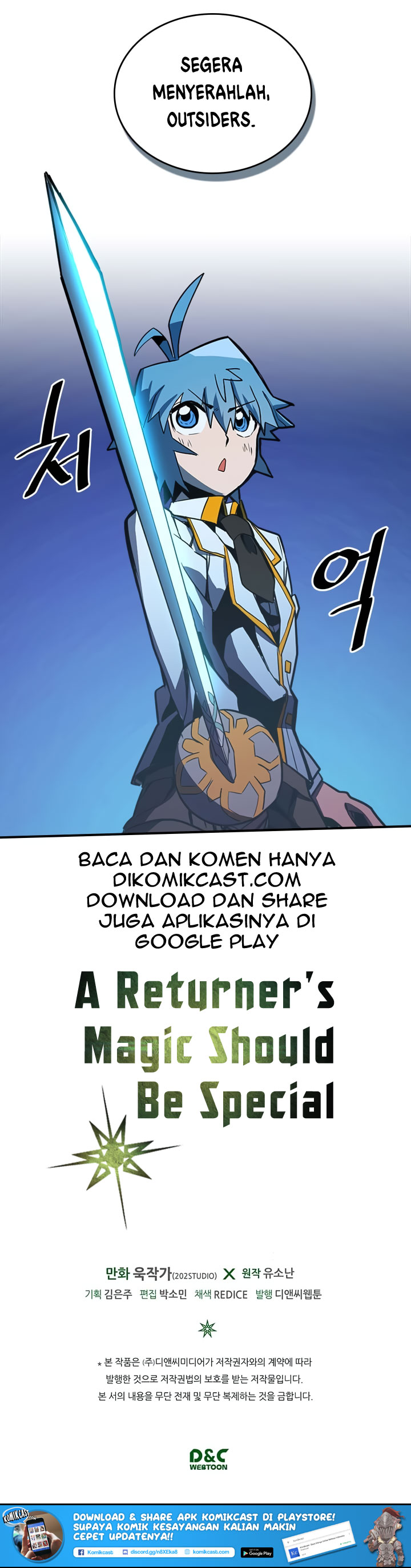 A Returner's Magic Should Be Special chapter 41 halaman 56
