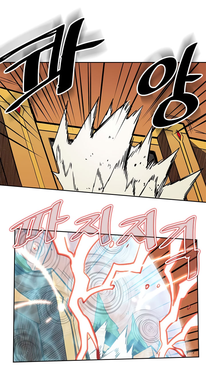 A Returner's Magic Should Be Special chapter 41 halaman 35
