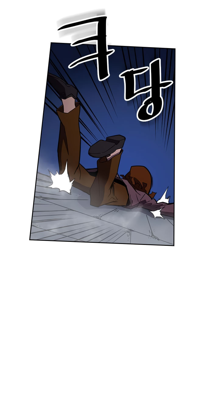 A Returner's Magic Should Be Special chapter 41 halaman 6