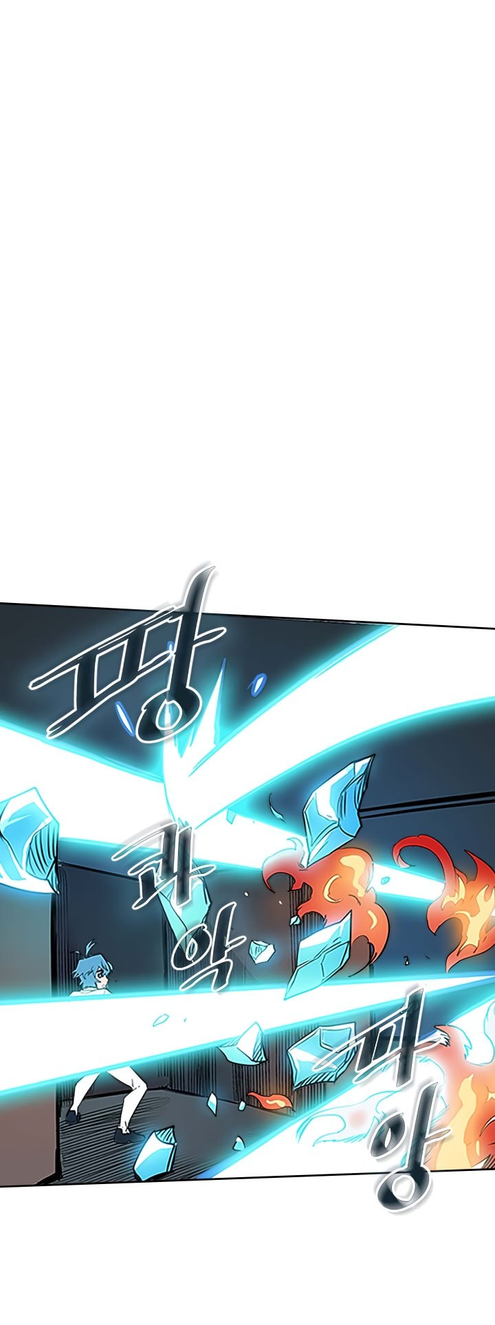 A Returner's Magic Should Be Special chapter 42 halaman 30