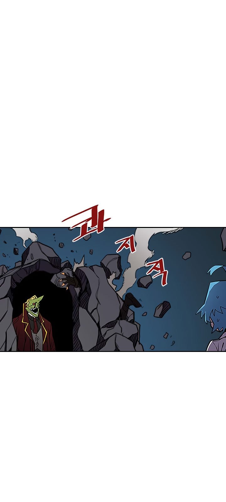 A Returner's Magic Should Be Special chapter 42 halaman 52